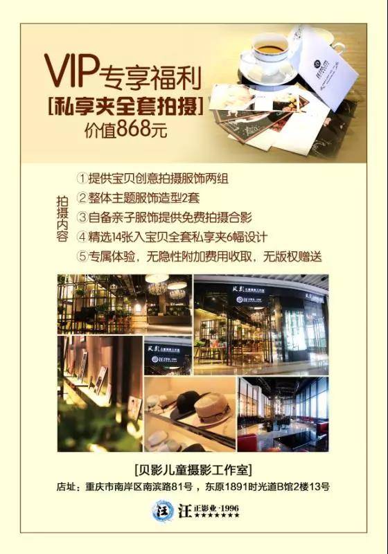 微信图片_20180929095524.jpg
