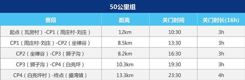 微信图片_20180930163756.png