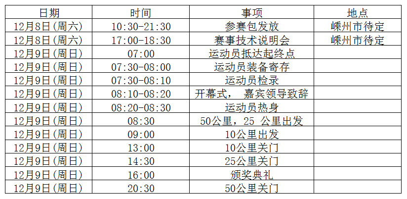 图片31.png
