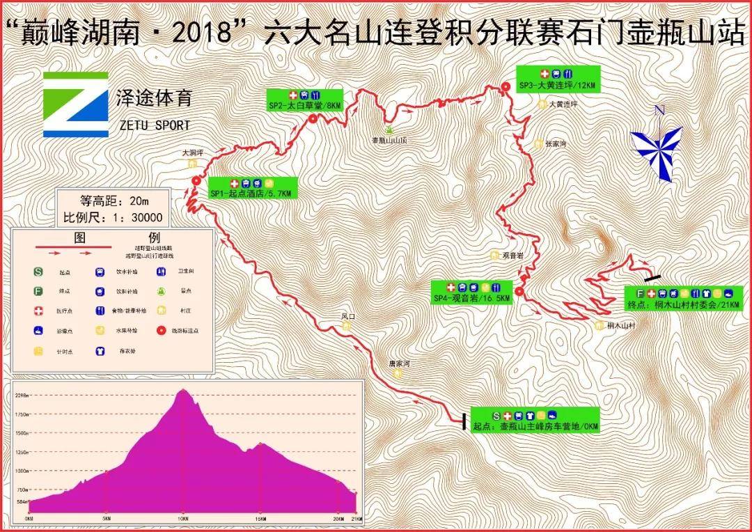 微信图片_20181009104409.jpg