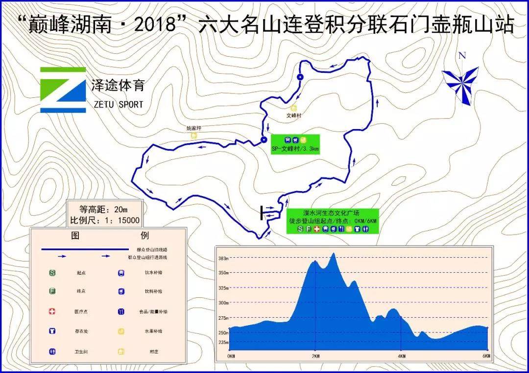 微信图片_20181009104412.jpg