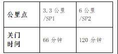 微信图片_20181009104420.jpg