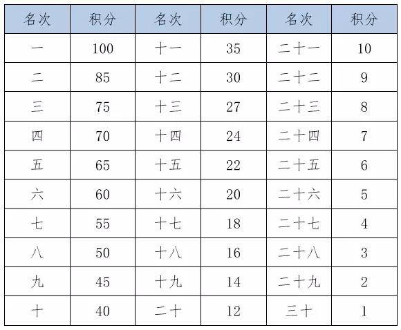 微信图片_20181009104427.jpg