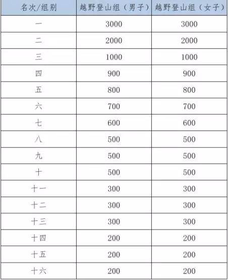 微信图片_20181009104429.jpg