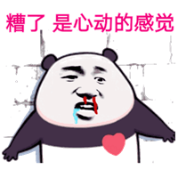 图片7.png