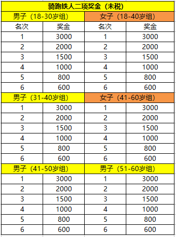 图片28.png