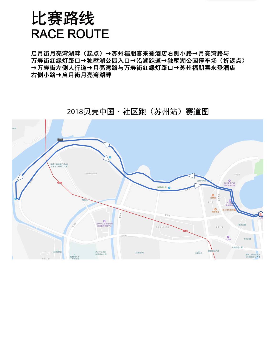 1538045173988088301.jpg