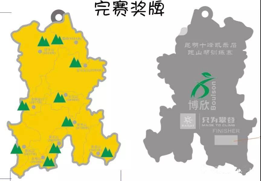 微信图片_20181025161547.jpg