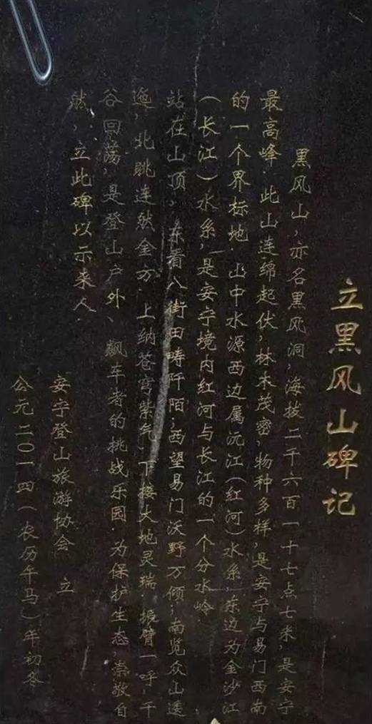 微信图片_20181025161622.jpg