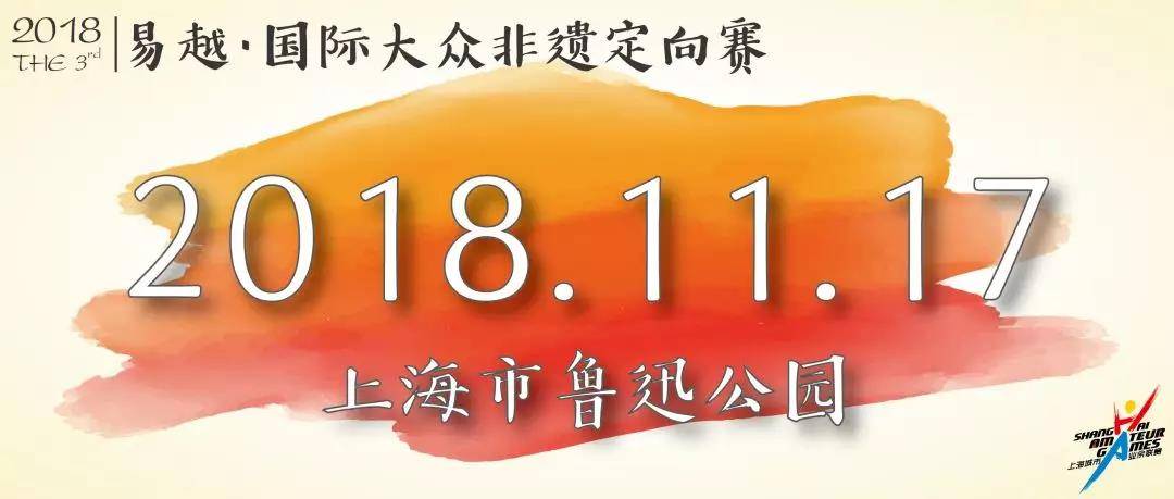 微信图片_20181026111742.jpg