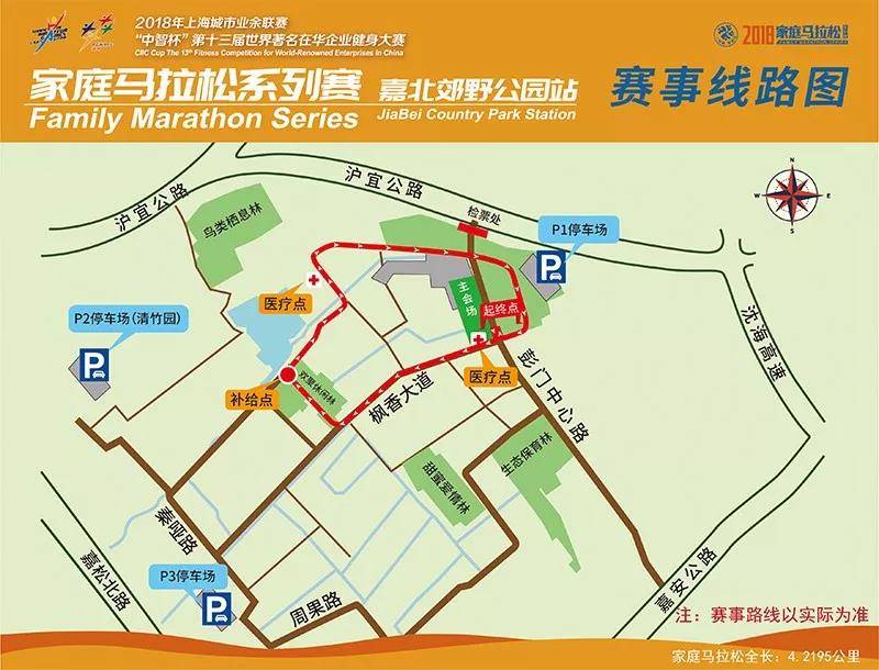 微信图片_20181026162337.jpg