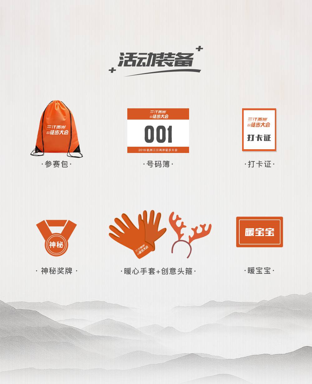 微信图片_20181029161653.jpg