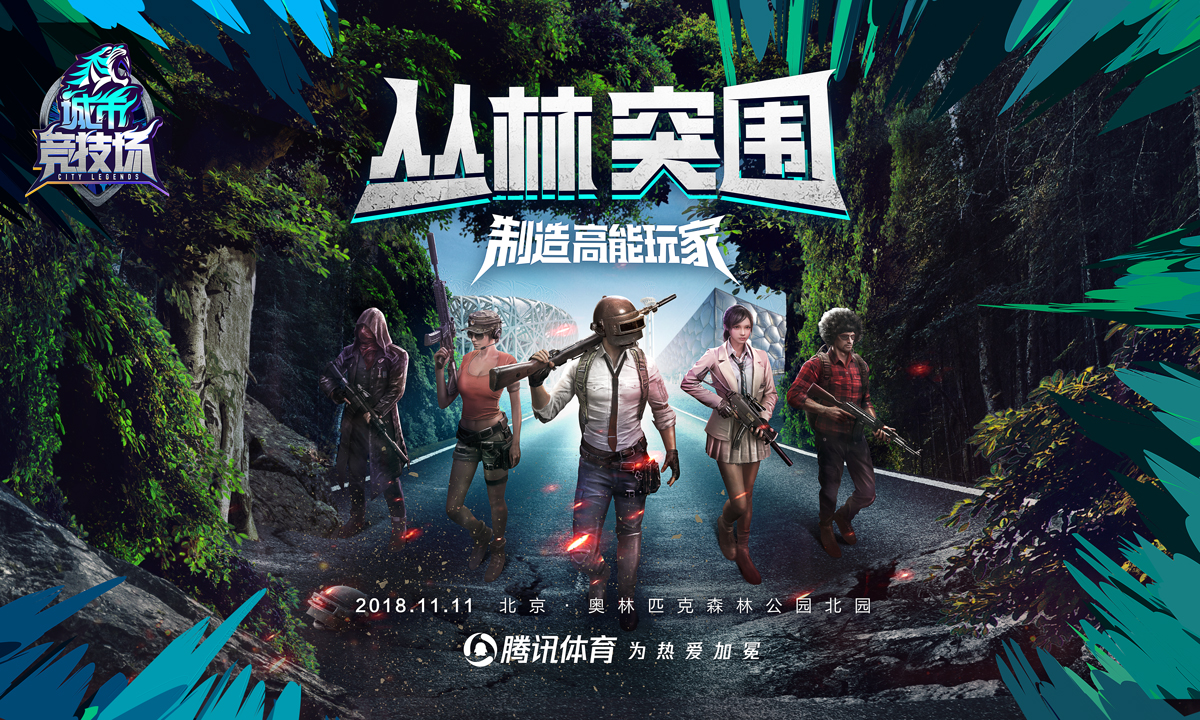 图片7.png