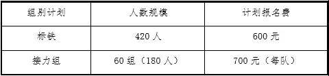 微信图片_20181031152448.jpg
