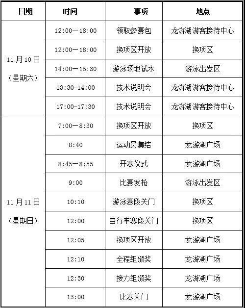 微信图片_20181031152453.jpg