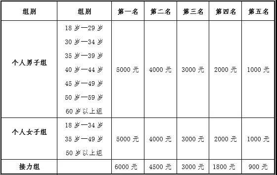 微信图片_20181031152507.jpg