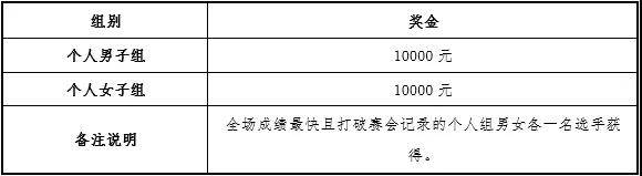 微信图片_20181031152511.jpg