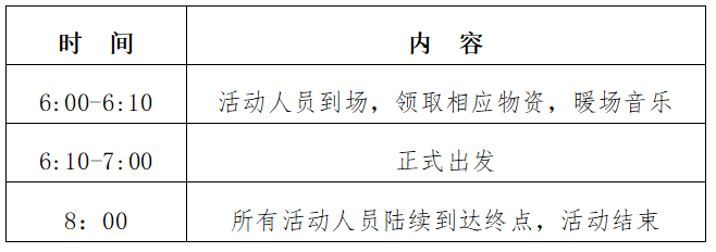 1540883105480087756.png