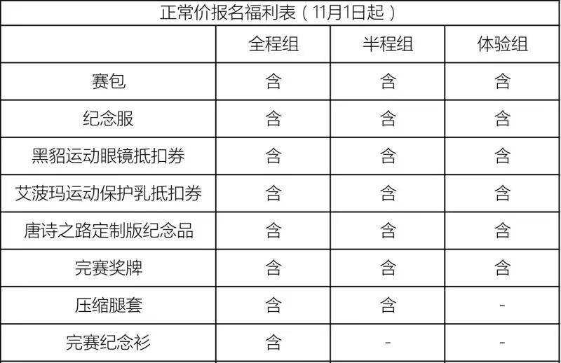 微信图片_20181101170127.jpg