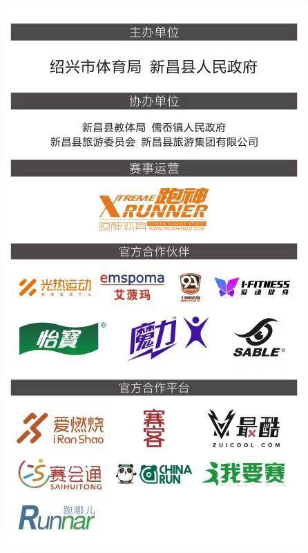 微信图片_20181101170133.jpg