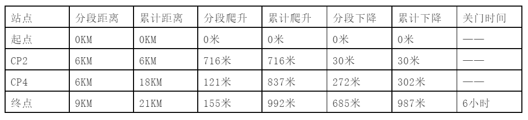 图片13.png
