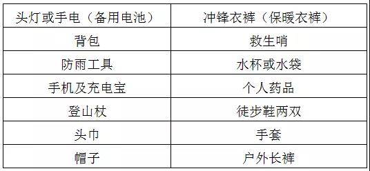 微信图片_20181107095128.jpg