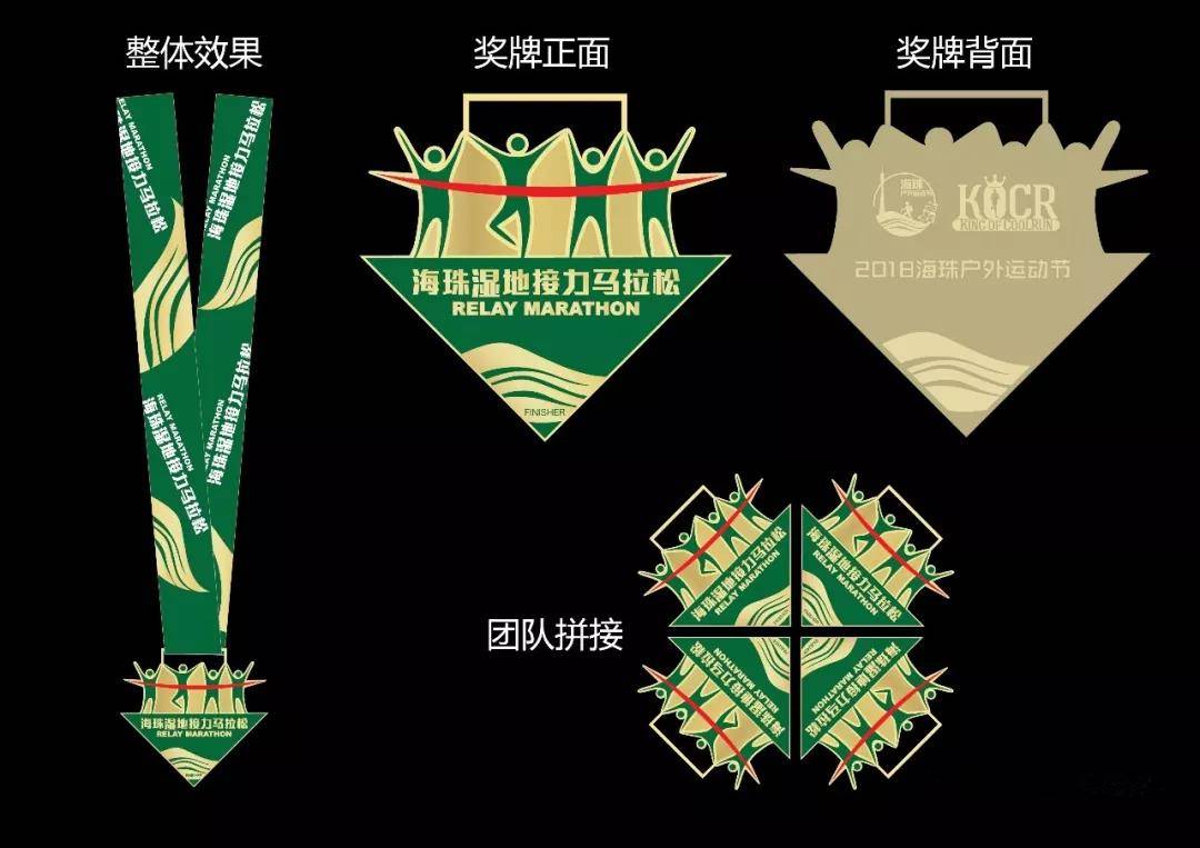 微信图片_20181107160155.jpg