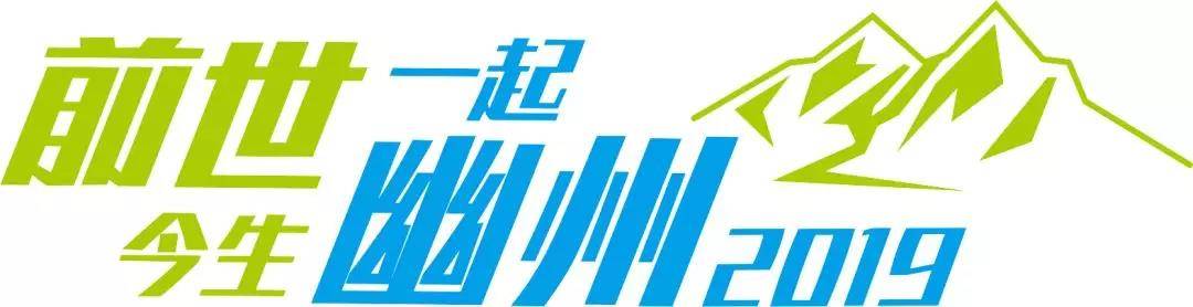 微信图片_20181119143625.jpg