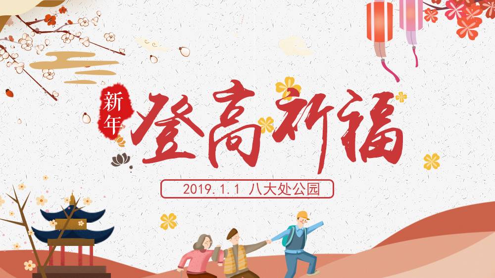封面+第2张.jpg