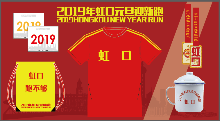 装备.png