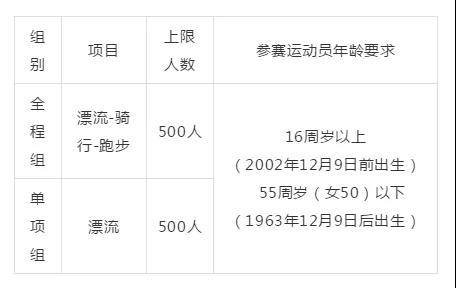 微信图片_20181203110312.jpg