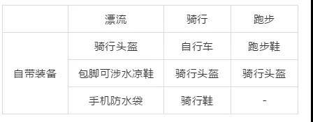 微信图片_20181203110319.jpg