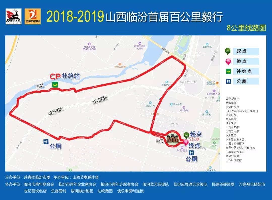 微信图片_20181205104131.jpg