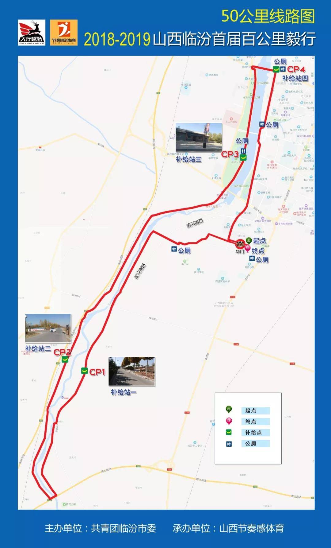 微信图片_20181205104133.jpg