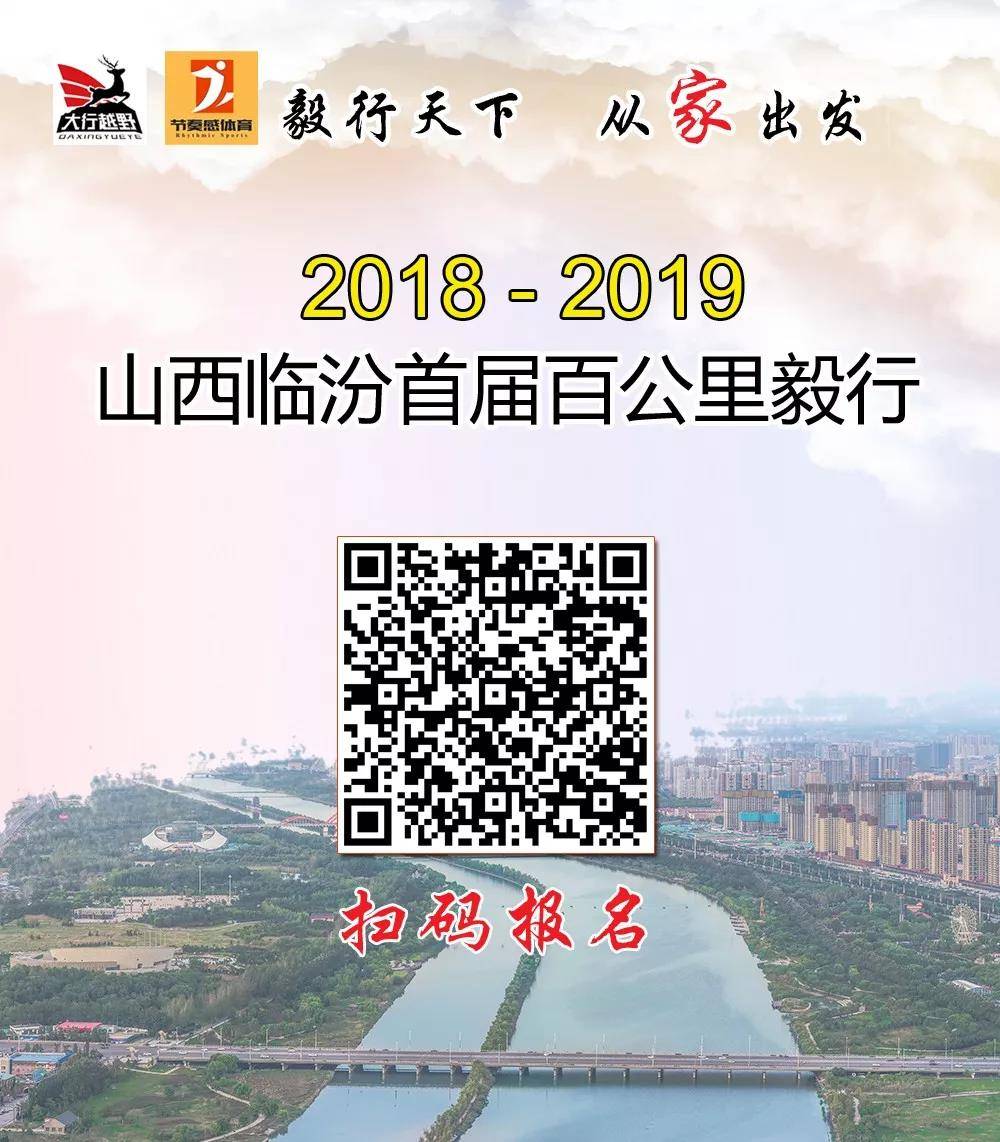 微信图片_20181205104139.jpg
