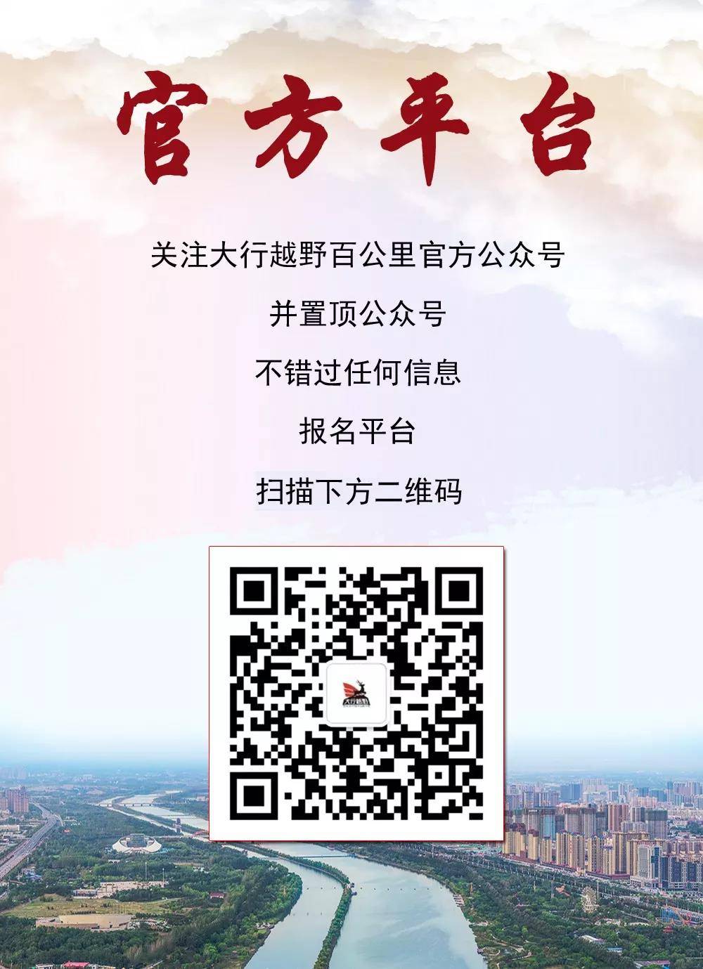 微信图片_20181205104143.jpg