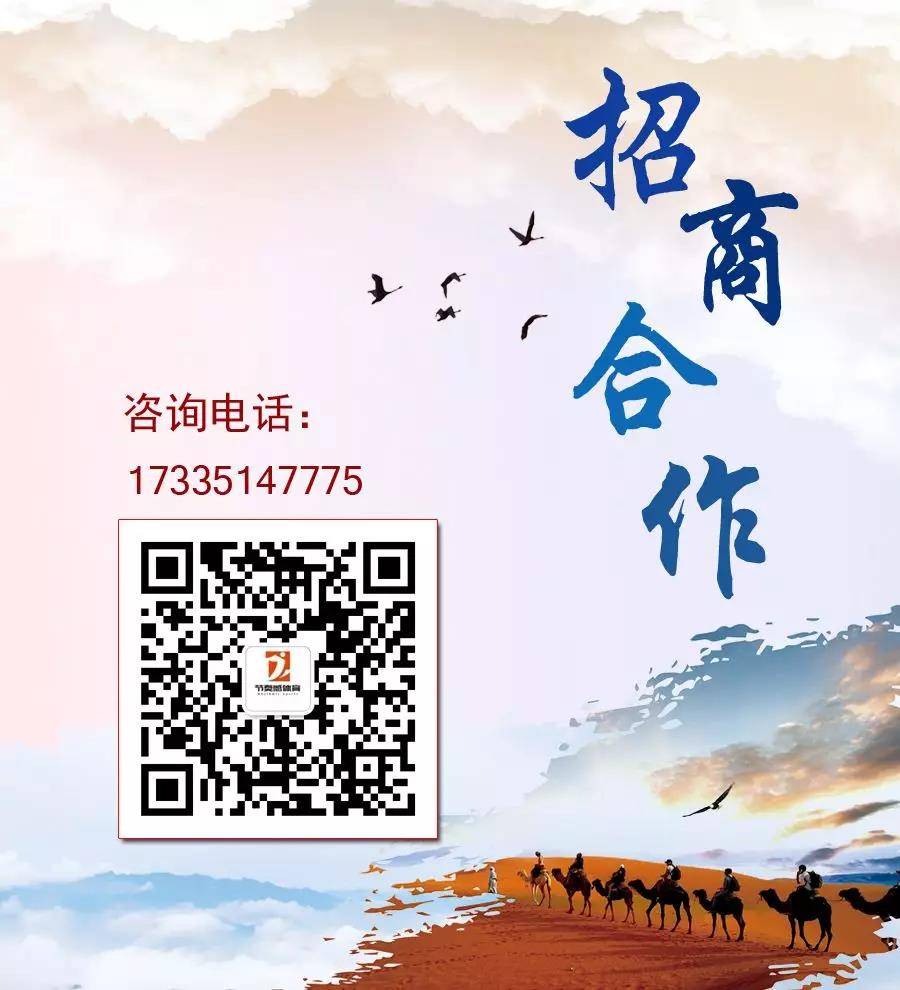 微信图片_20181205104149.jpg