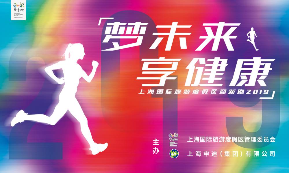 微信图片_20181214140459.jpg