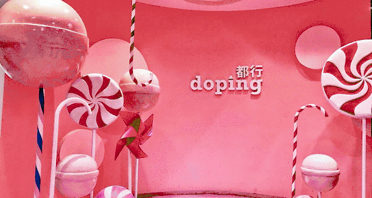 6.gif