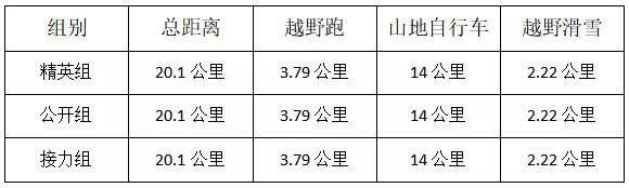 微信图片_20181218164137.jpg