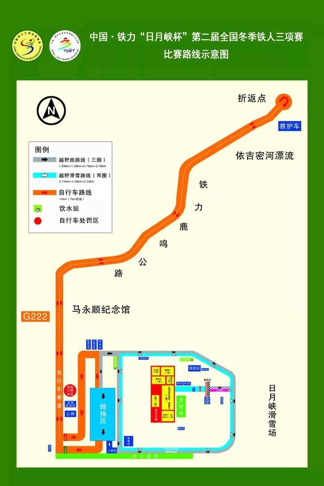 微信图片_20181218164139.jpg