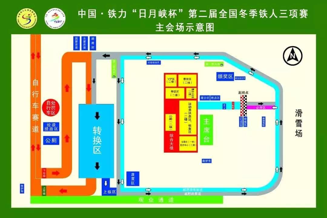 微信图片_20181218164142.jpg