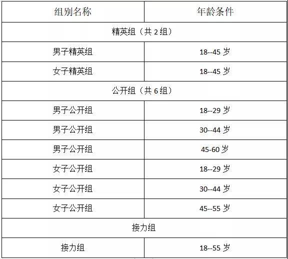 微信图片_20181218164144.jpg