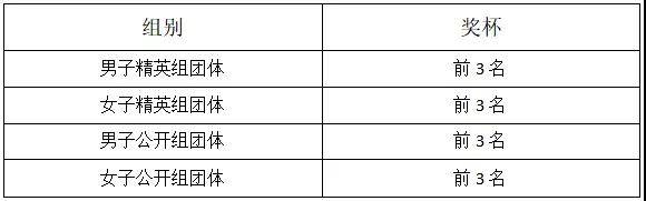 微信图片_20181218164201.jpg