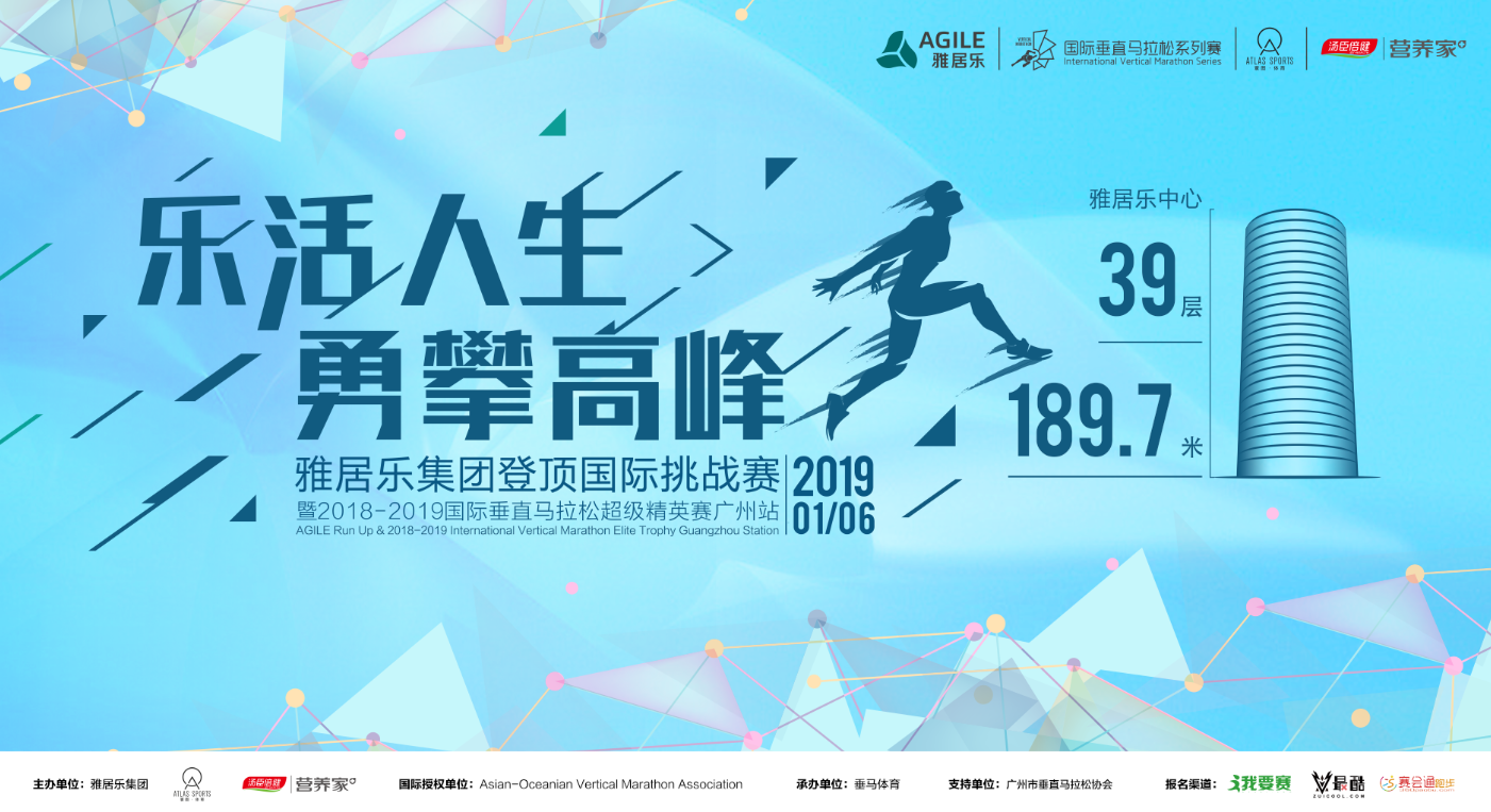 微信图片_20181220175048.png