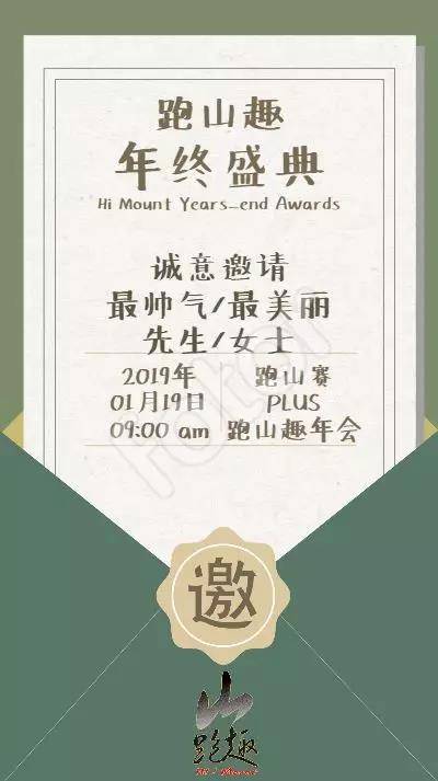 微信图片_20181224100802.jpg
