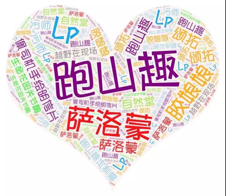 微信图片_20181224100837.jpg