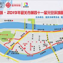 微信图片_20181210164333-d864c0a5976e5df3f866c932a28074e9.jpg