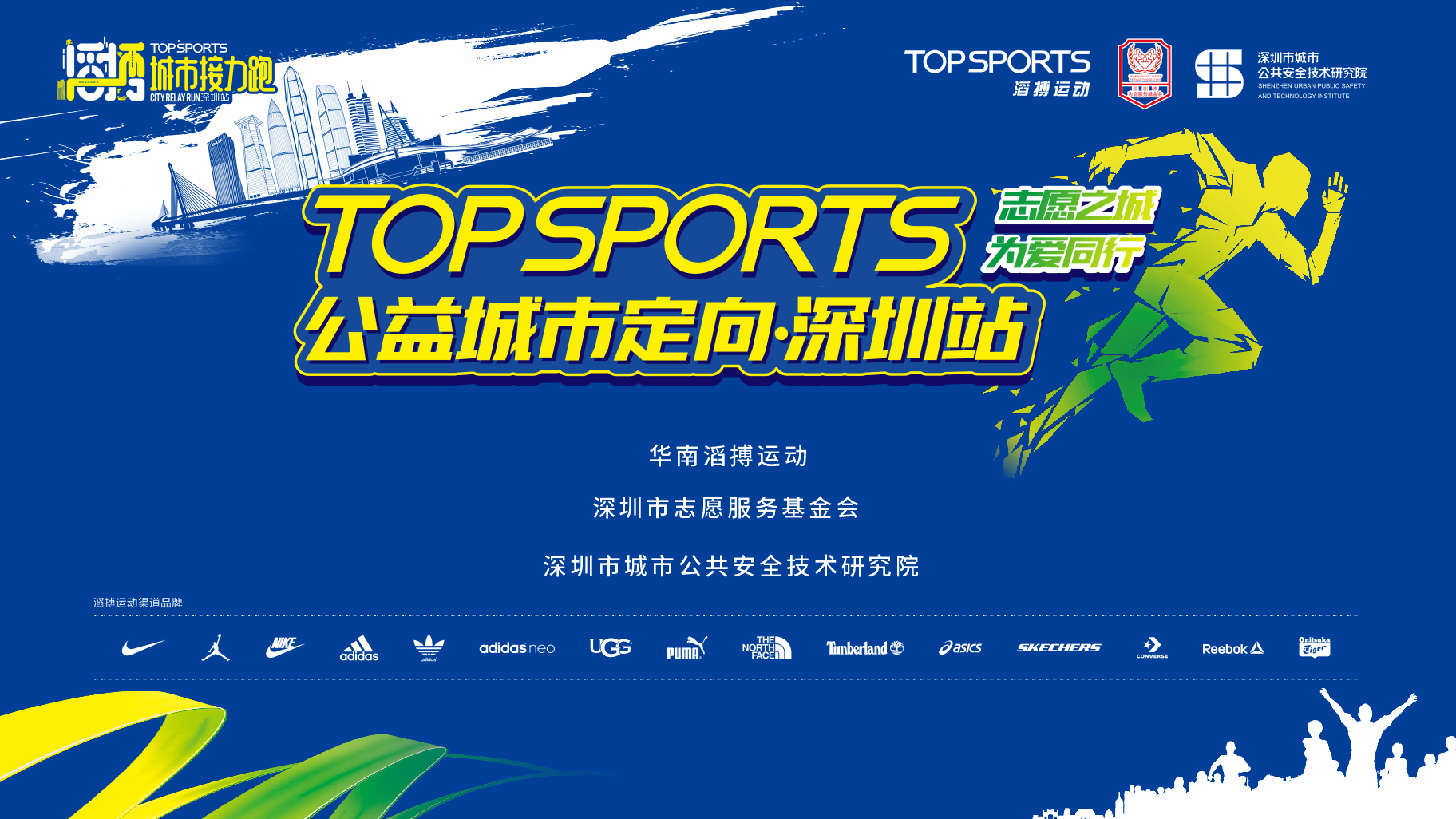 微信图片_20181225154306.png