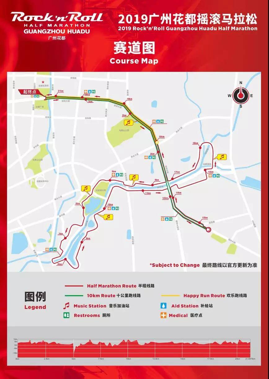 微信图片_20181225164241.jpg